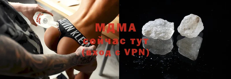 KRAKEN рабочий сайт  где продают   Изобильный  MDMA Molly 